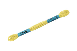 Нитки для вышивания " Gamma" мулине ( 0207- 0819 ) 100% хлопок 8 м №0816 бл. оливковый