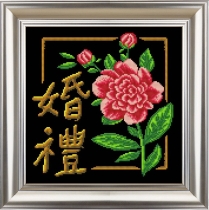 Рисунок на ткани для вышивки бисером КС-016 Бракосочетание