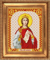 Рисунок на ткани для вышивки бисером И-5202 Святая Мученица Варвара 13,5х17см