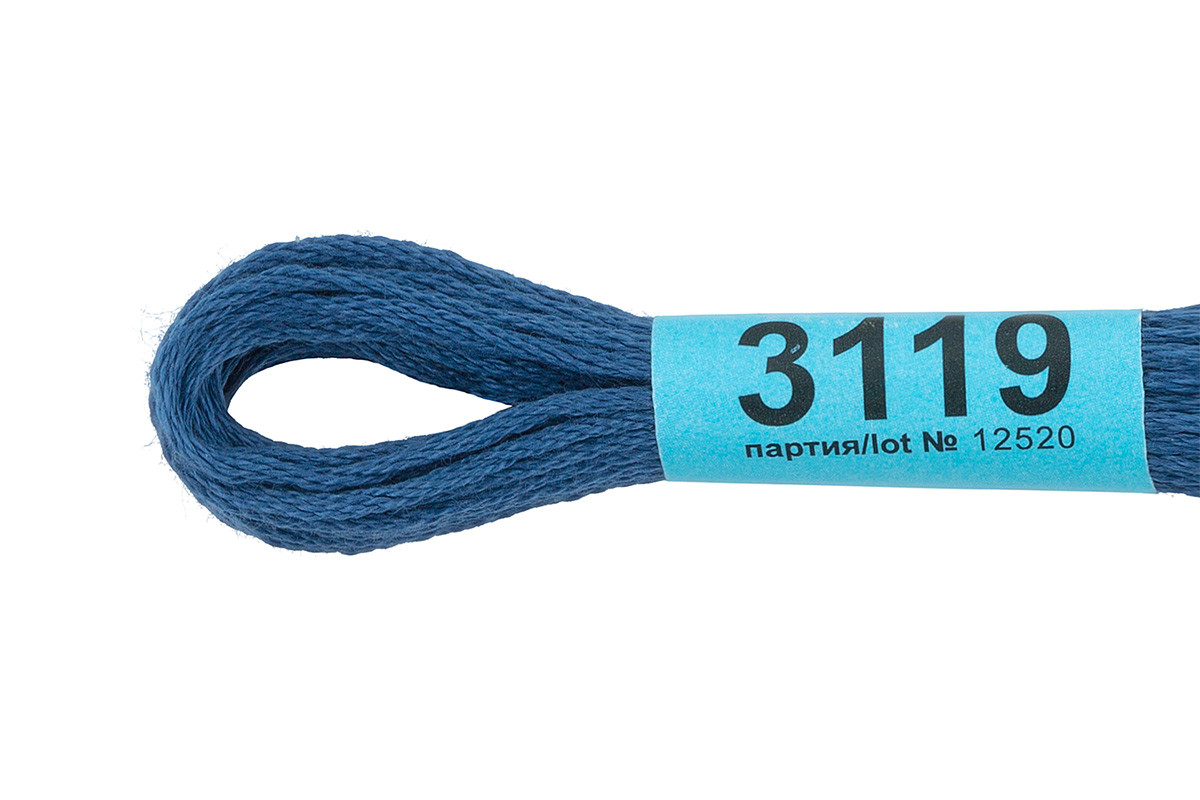 Нитки для вышивания " Gamma" мулине ( 3071- 3172 ) 100% хлопок 8 м №3119 синий