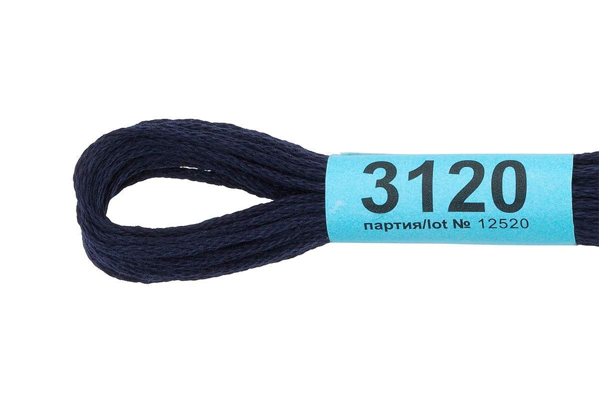 Нитки для вышивания " Gamma" мулине ( 3071- 3172 ) 100% хлопок 8 м №3120 т. т. синий