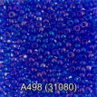 Бисер Чехия " GAMMA" круглый 1 10/ 0 2. 3 мм 5 г 1- й сорт А498 синий ( 31080 ) 