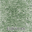 Бисер Чехия " GAMMA" круглый 5 10/ 0 2. 3 мм 5 г 1- й сорт E338 т. зеленый ( 01163 ) 