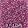 Бисер Чехия " GAMMA" круглый 6 10/ 0 2. 3 мм 5 г 1- й сорт F481 розовый ( 17796 ) 