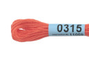 Нитки для вышивания " Gamma" мулине ( 0207- 0819 ) 100% хлопок 8 м №0315 красно- оранжевый