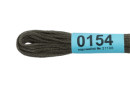 Нитки для вышивания " Gamma" мулине ( 0001- 0206 ) 100% хлопок 8 м №0154 т. серый