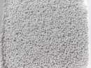 Бисер Япония MIYUKI Seed Beads 15/0 5г 1866 серый непрозрачный блестящий