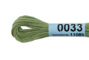 Нитки для вышивания " Gamma" мулине ( 0001- 0206 ) 100% хлопок 8 м №0033 св. зеленый