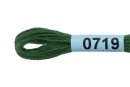 Нитки для вышивания " Gamma" мулине ( 0207- 0819 ) 100% хлопок 8 м №0719 т. зеленый