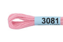 Нитки для вышивания " Gamma" мулине ( 3071- 3172 ) 100% хлопок 8 м №3081 розовый
