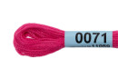 Нитки для вышивания " Gamma" мулине ( 0001- 0206 ) 100% хлопок 8 м №0071 яр. розовый
