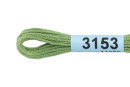 Нитки для вышивания " Gamma" мулине ( 3071- 3172 ) 100% хлопок 8 м №3153 св. зеленый