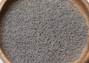 Бисер Япония MIYUKI Seed Beads 15/0 5г 1865 дымчато-серый непрозрачный блестящий