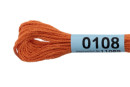 Нитки для вышивания " Gamma" мулине ( 0001- 0206 ) 100% хлопок 8 м №0108 яр- оранжевый
