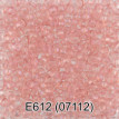 Бисер Чехия " GAMMA" круглый 5 10/ 0 2. 3 мм 5 г 1- й сорт Е612 бл. розовый ( 07112 ) 