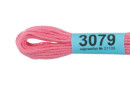 Нитки для вышивания " Gamma" мулине ( 3071- 3172 ) 100% хлопок 8 м №3079 розовый