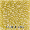 Бисер Чехия " GAMMA" круглый 6 10/ 0 2. 3 мм 5 г 1- й сорт F480 желтый ( 17786 ) 