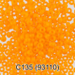 Бисер Чехия " GAMMA" круглый 3 10/ 0 2. 3 мм 5 г 1- й сорт C135 оранжевый ( 93110 ) 