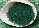 Бисер Япония MIYUKI Seed Beads 15/0 5г 0332 тёмно-зелёный радужный синяя линия внутри