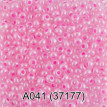 Бисер Чехия " GAMMA" круглый 1 10/ 0 2. 3 мм 5 г 1- й сорт A041 розовый ( 37177 ) 